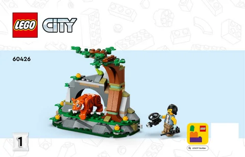 lego 乐高 60426